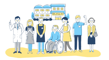 施設イラスト