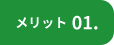 no1