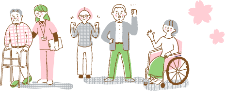リハビリイラスト